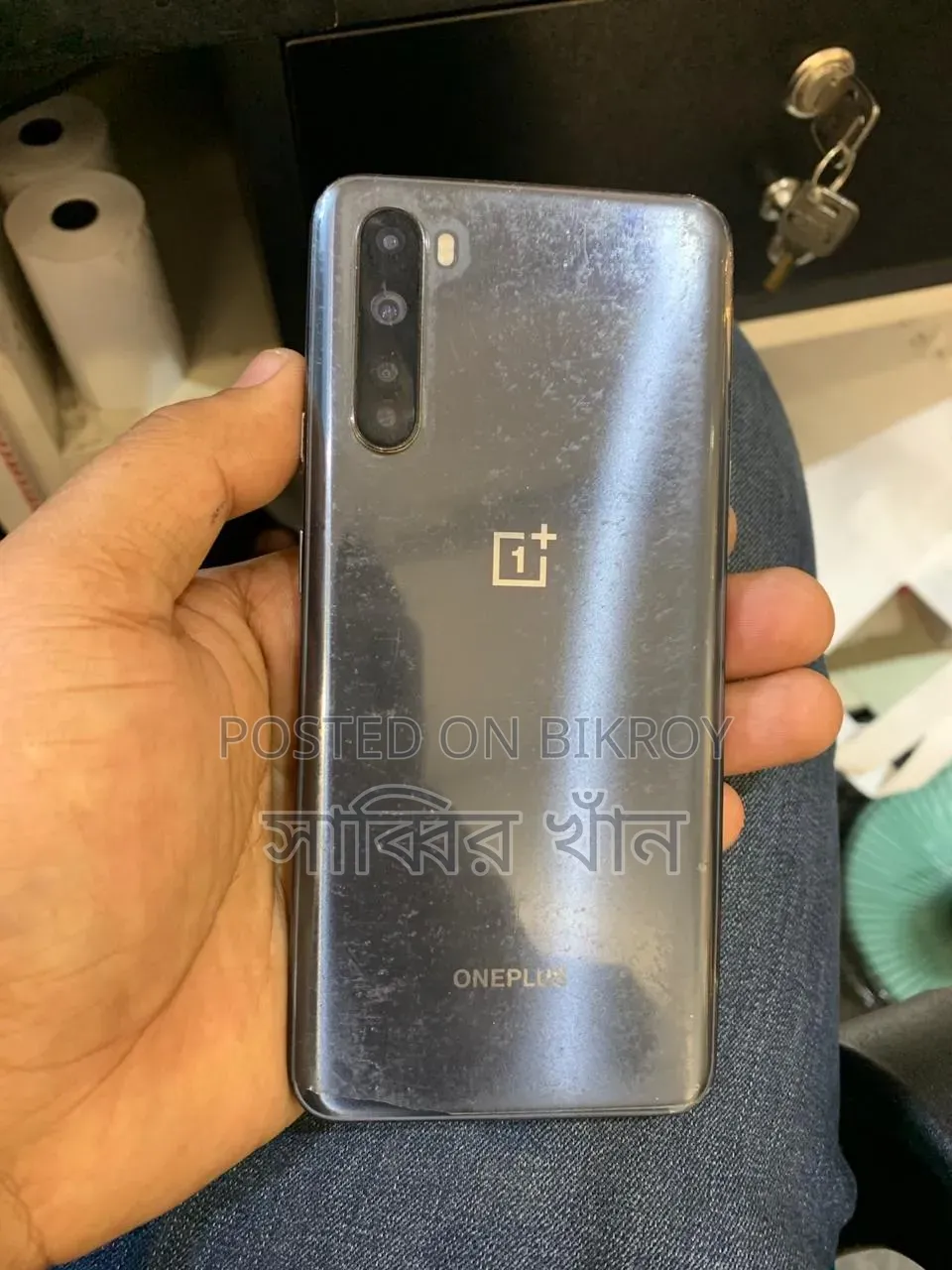 OnePlus Nord 128 GB Gray