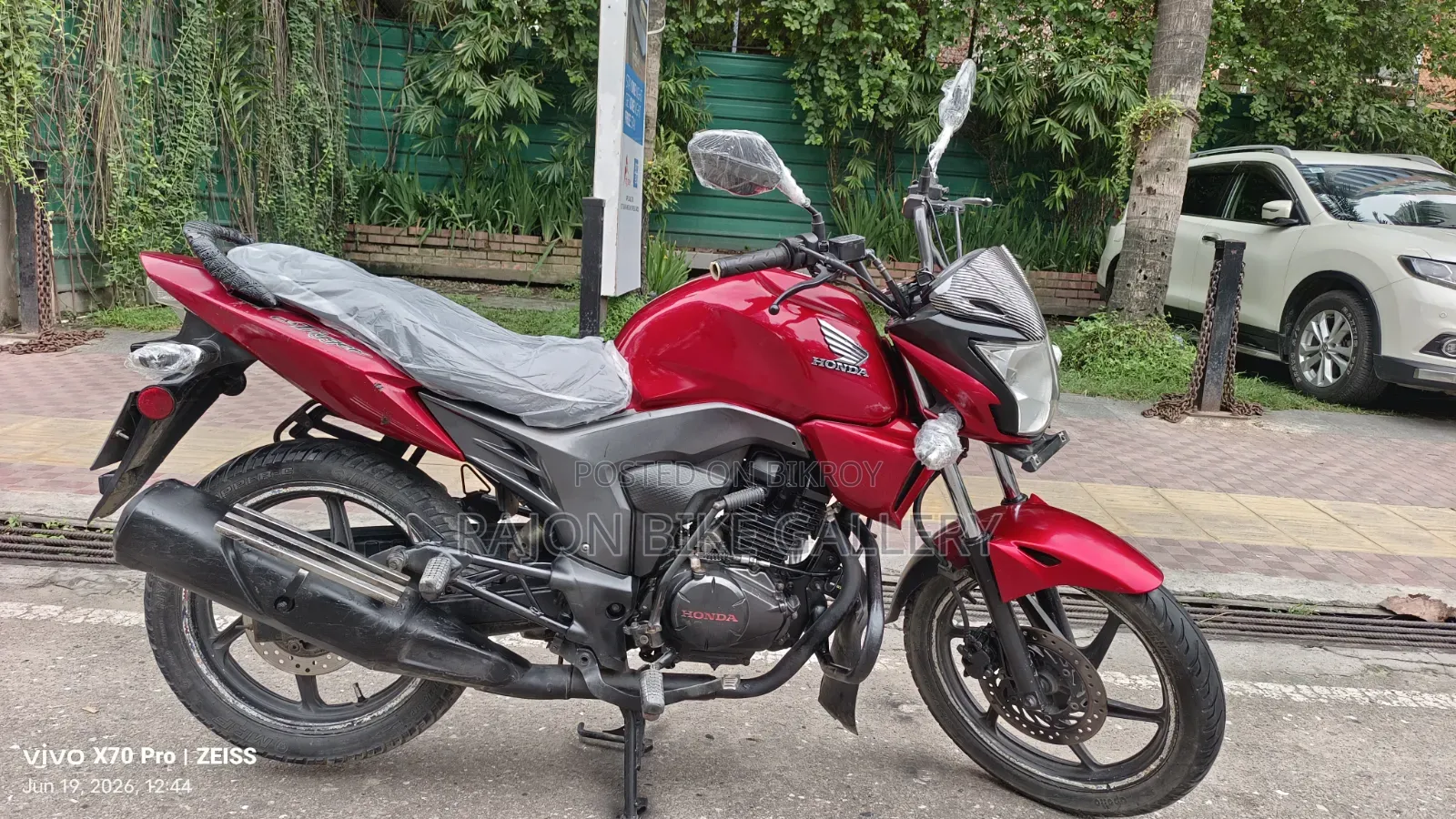 Honda CB 2016 Red