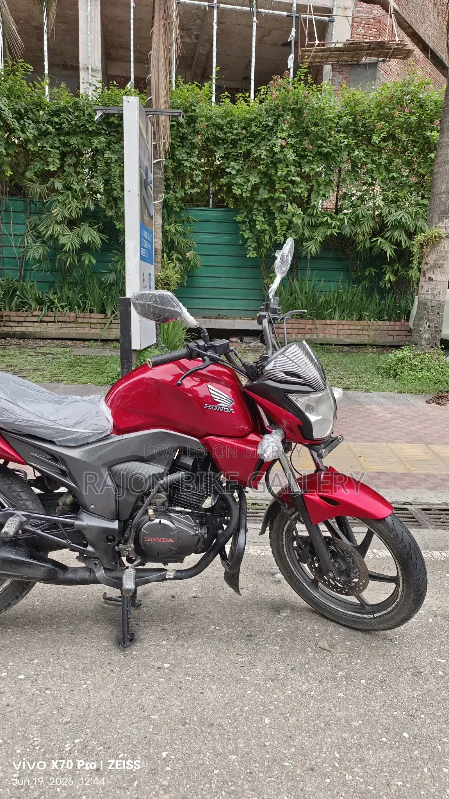 Honda CB 2016 Red