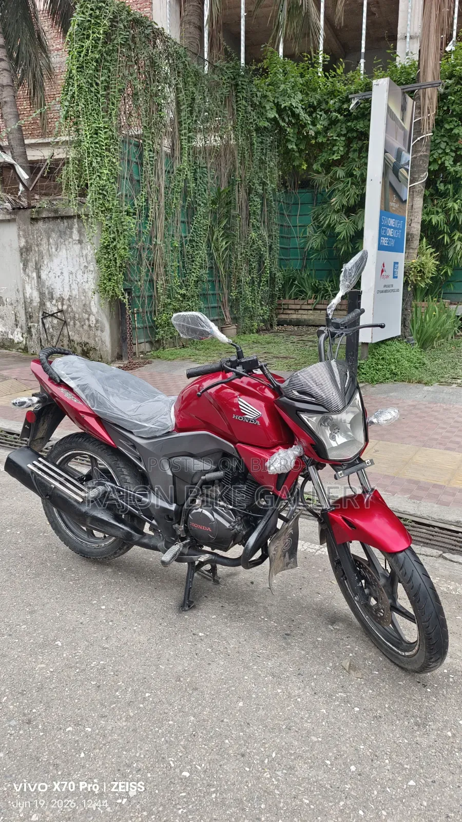 Honda CB 2016 Red