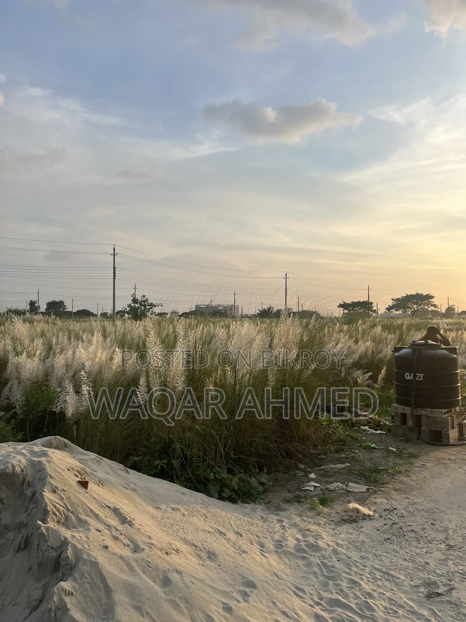 US Bangla Purbachal City