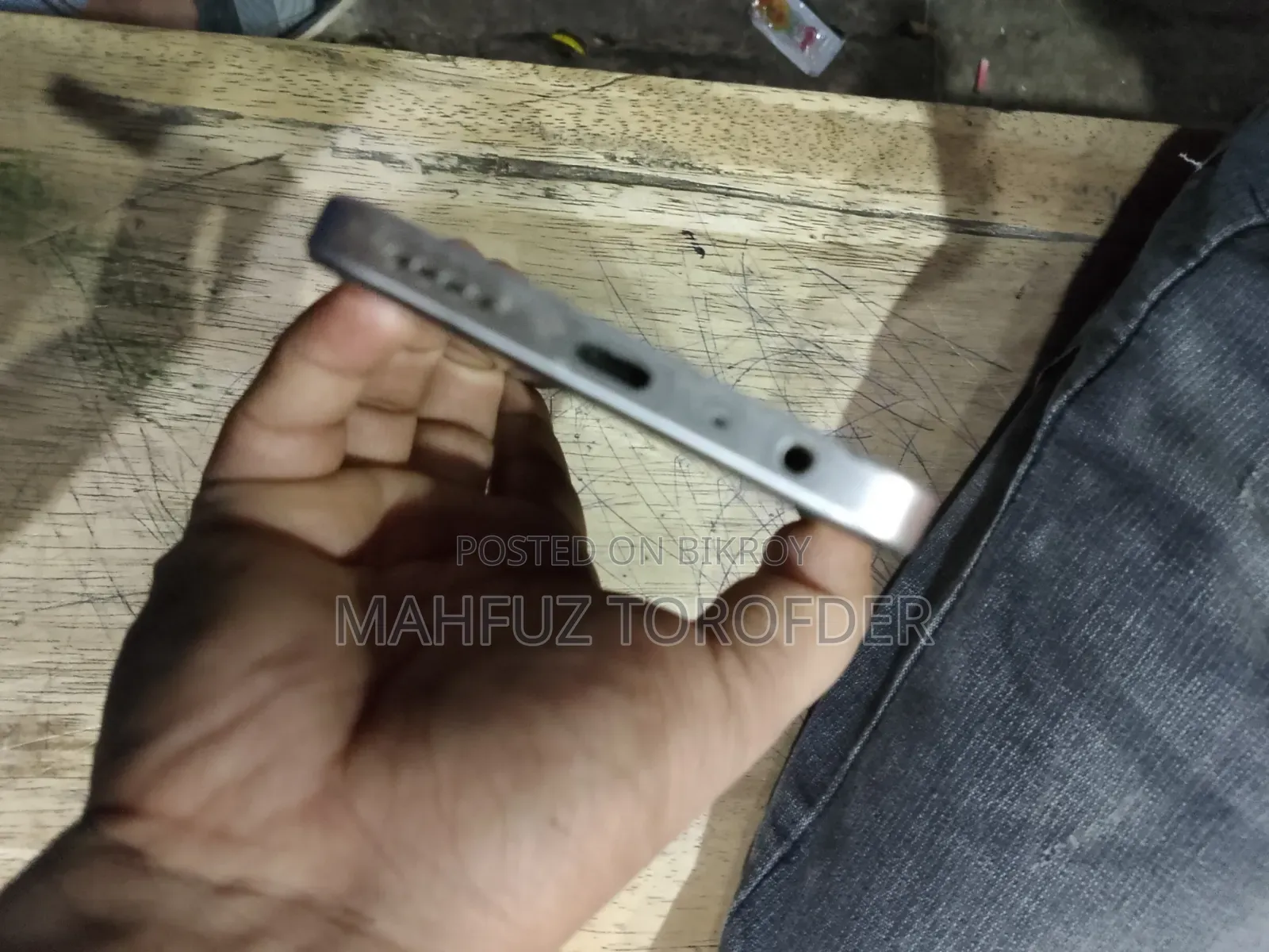 Realme C55 128 GB