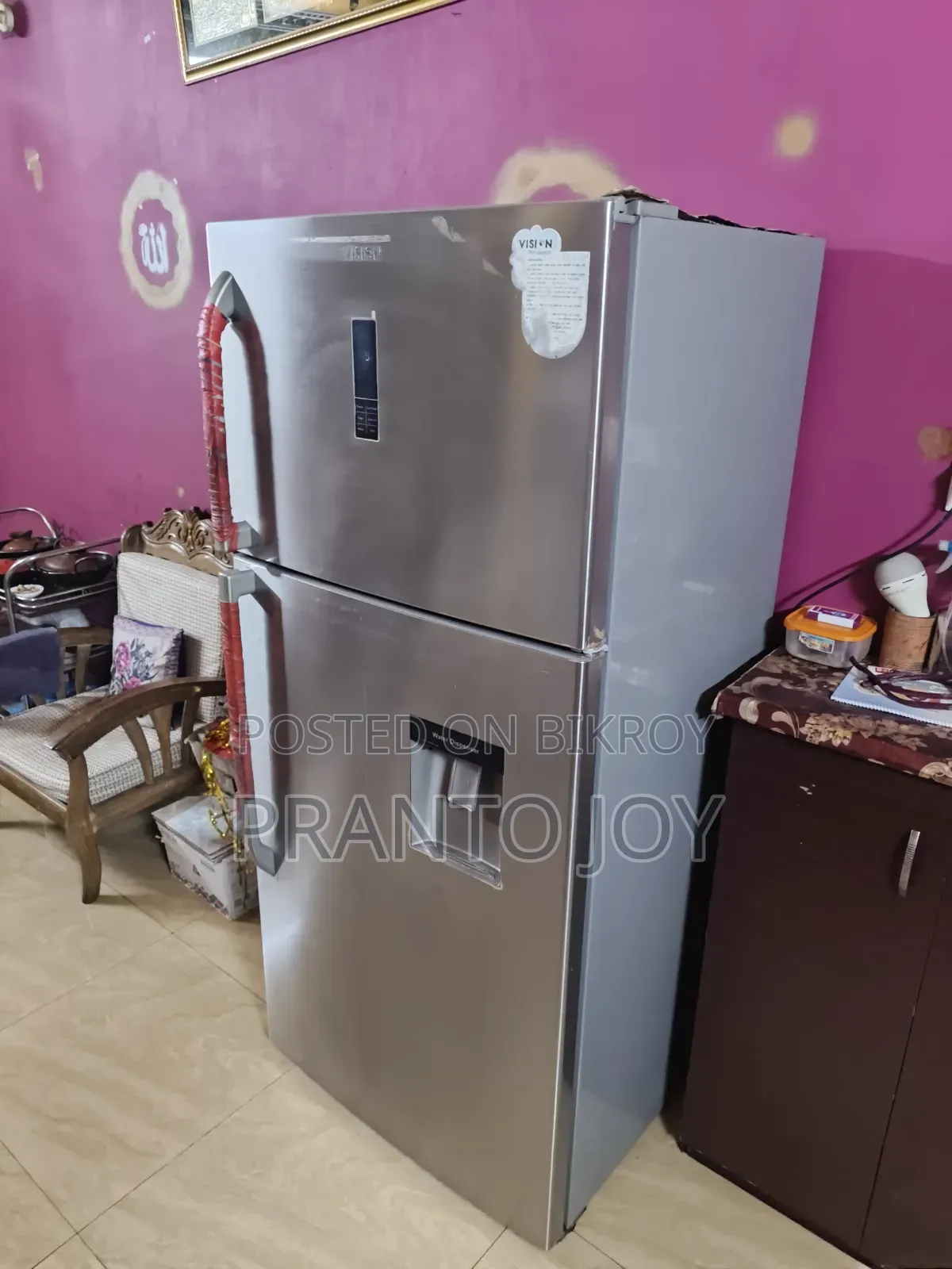 Full Fresh Vision Refrigerator