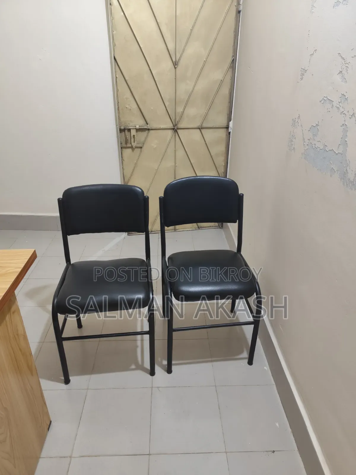 Visitor Chair