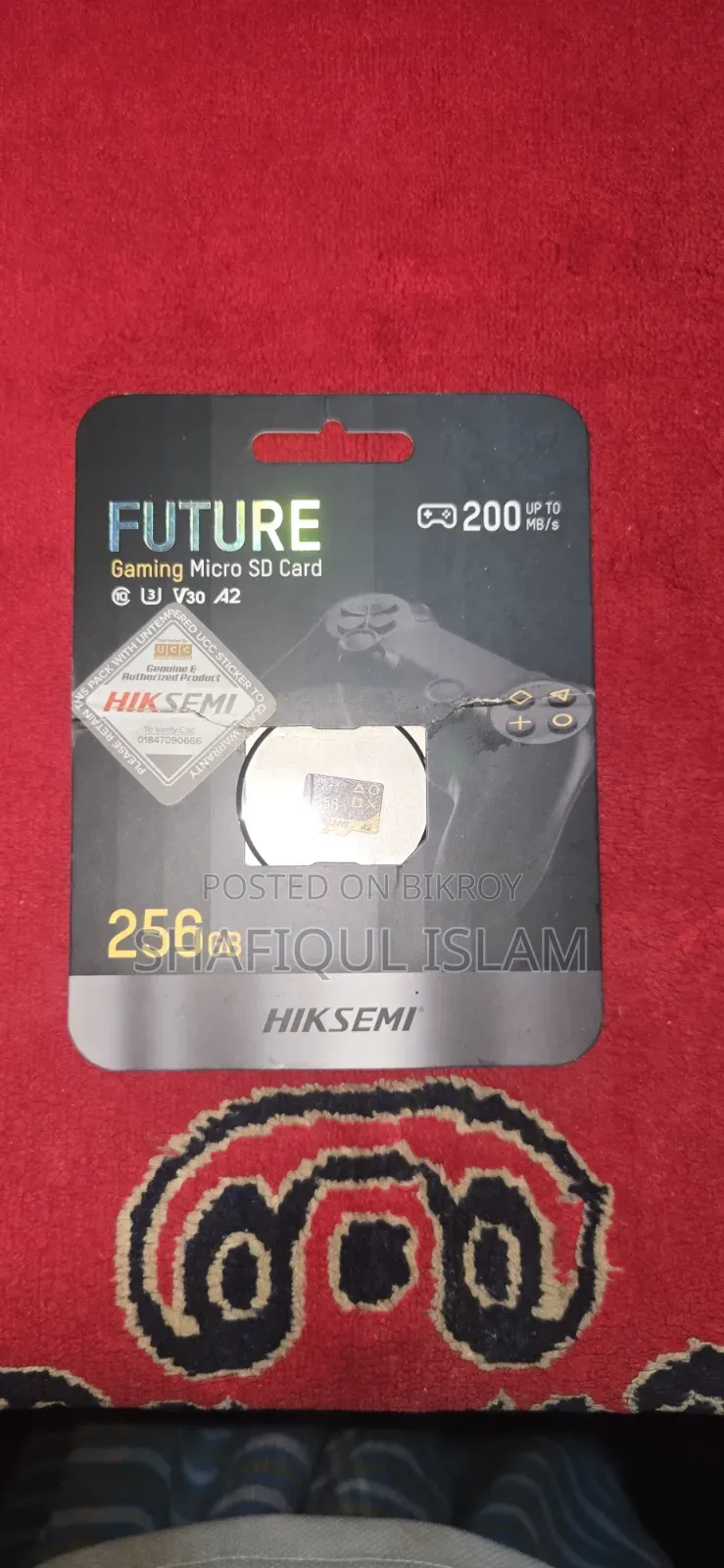 Hiksemi Future ২৫৬জিবি মাইক্রোএসডি কার্ড