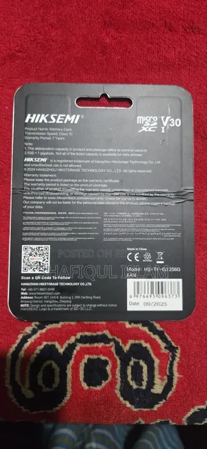 Hiksemi Future ২৫৬জিবি মাইক্রোএসডি কার্ড