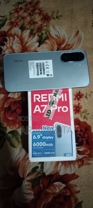 New Realme 7 Pro 128 GB