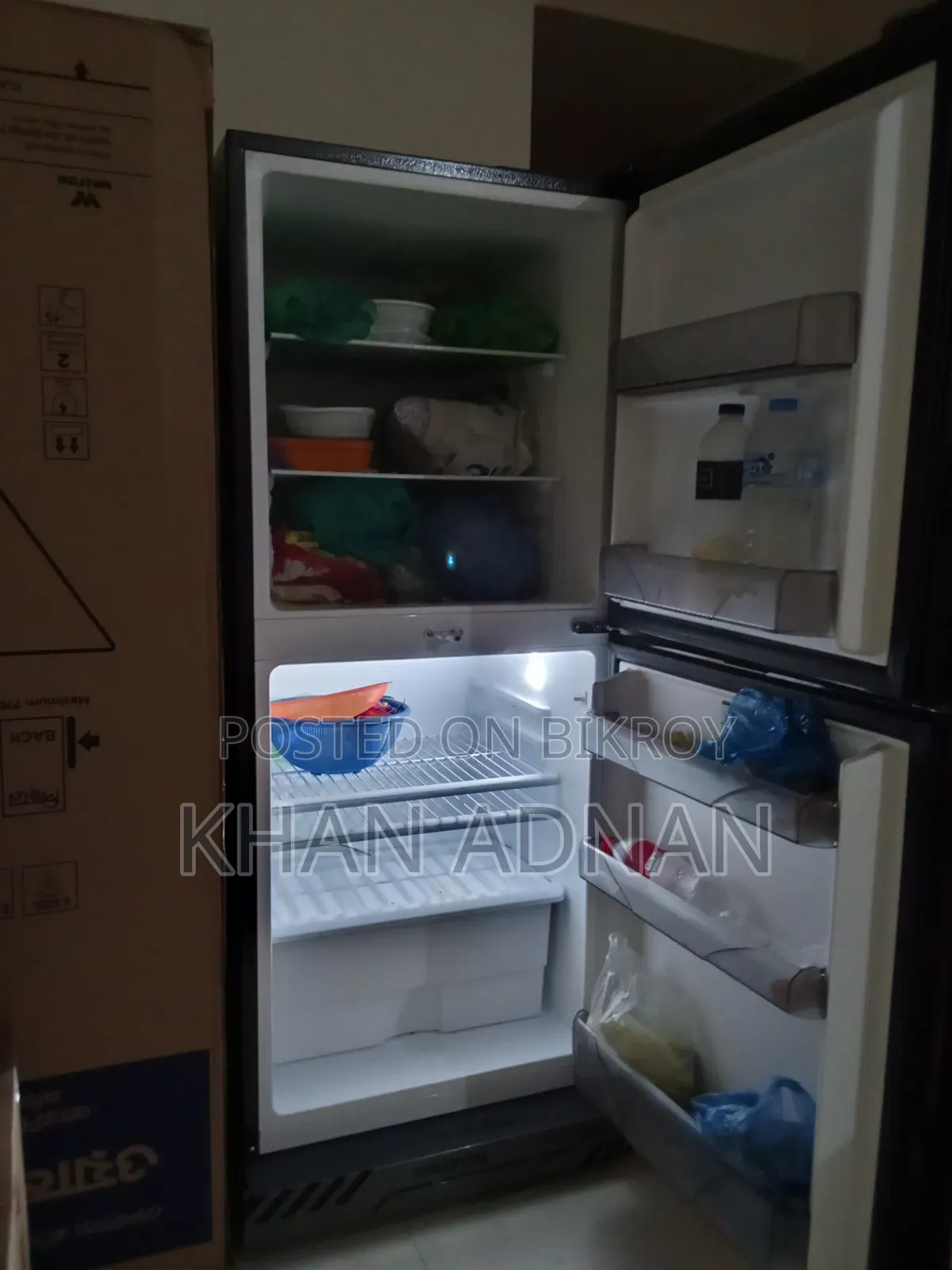 রেফ্রিজারেটর
