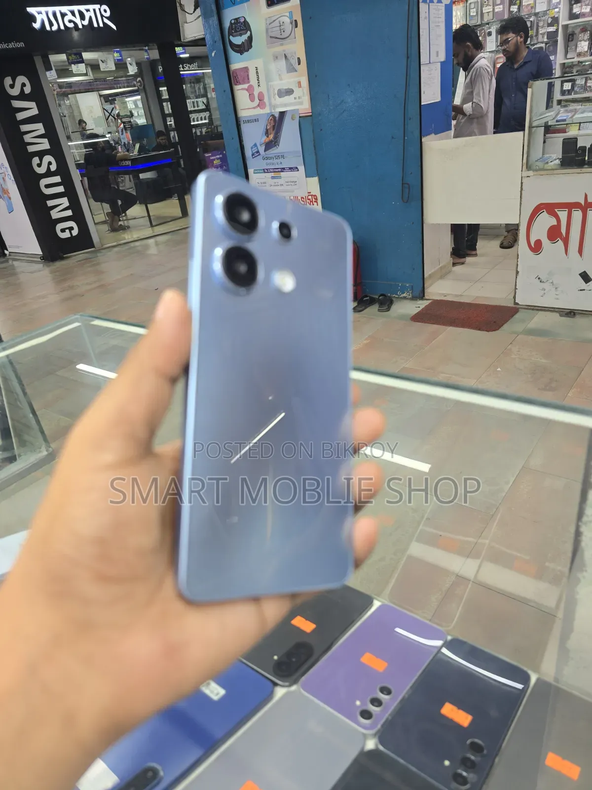 Xiaomi Redmi Note 13 256 GB Blue
