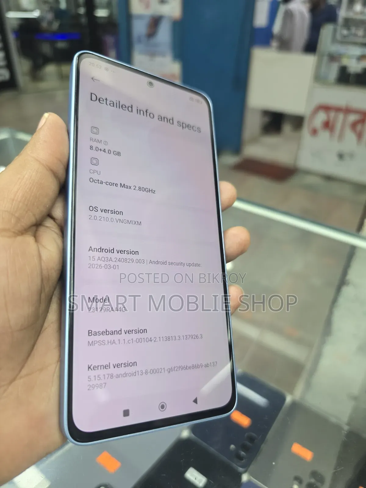 Xiaomi Redmi Note 13 256 GB Blue