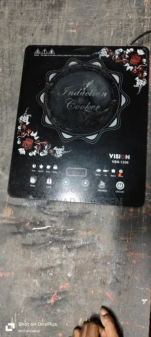 পুরাতন ইন্ডাকশন চুলা বিক্রি হবে