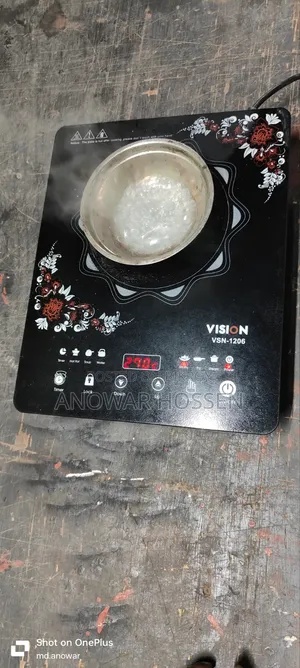 পুরাতন ইন্ডাকশন চুলা বিক্রি হবে