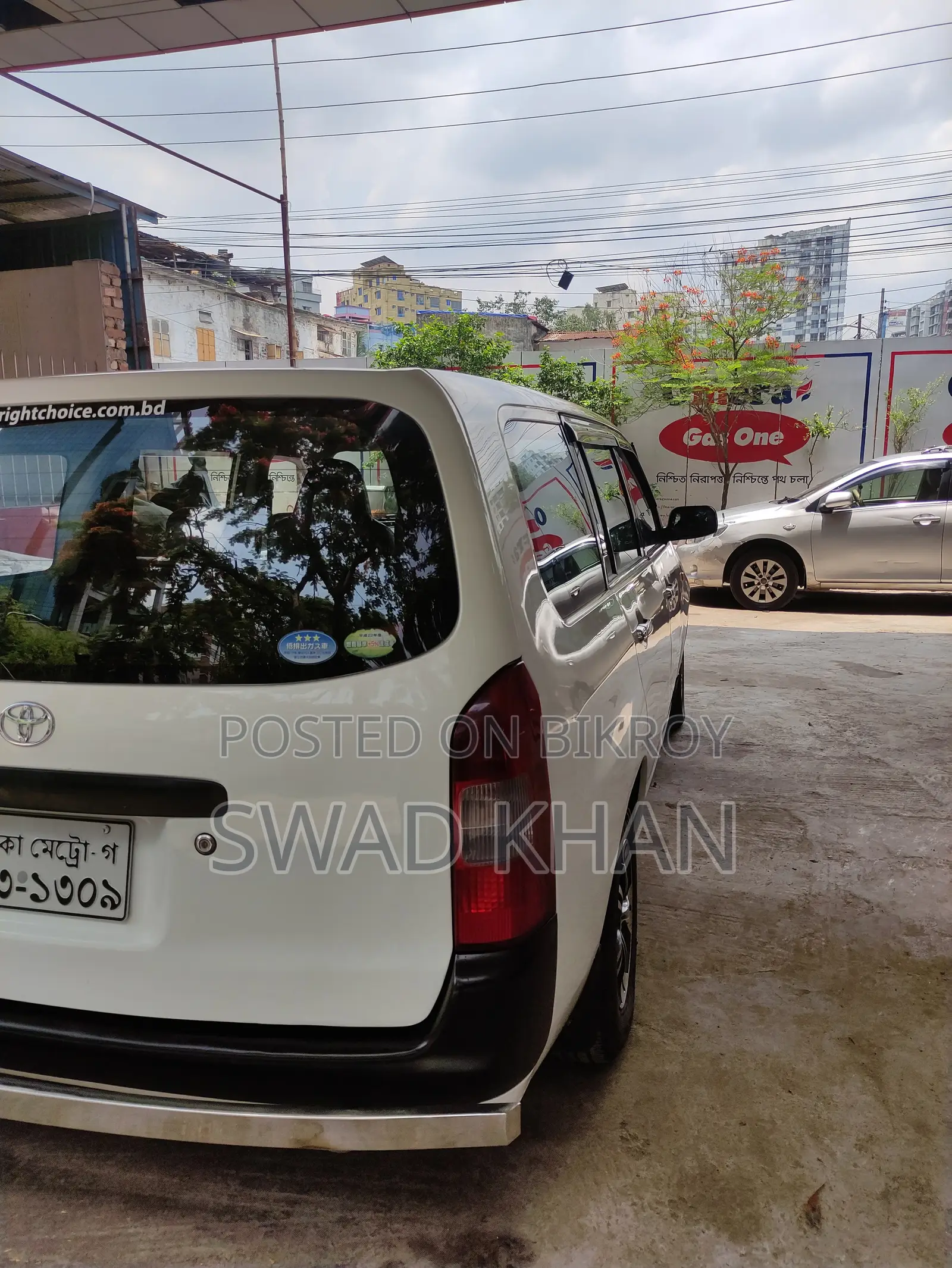 Toyota Probox 2004 White