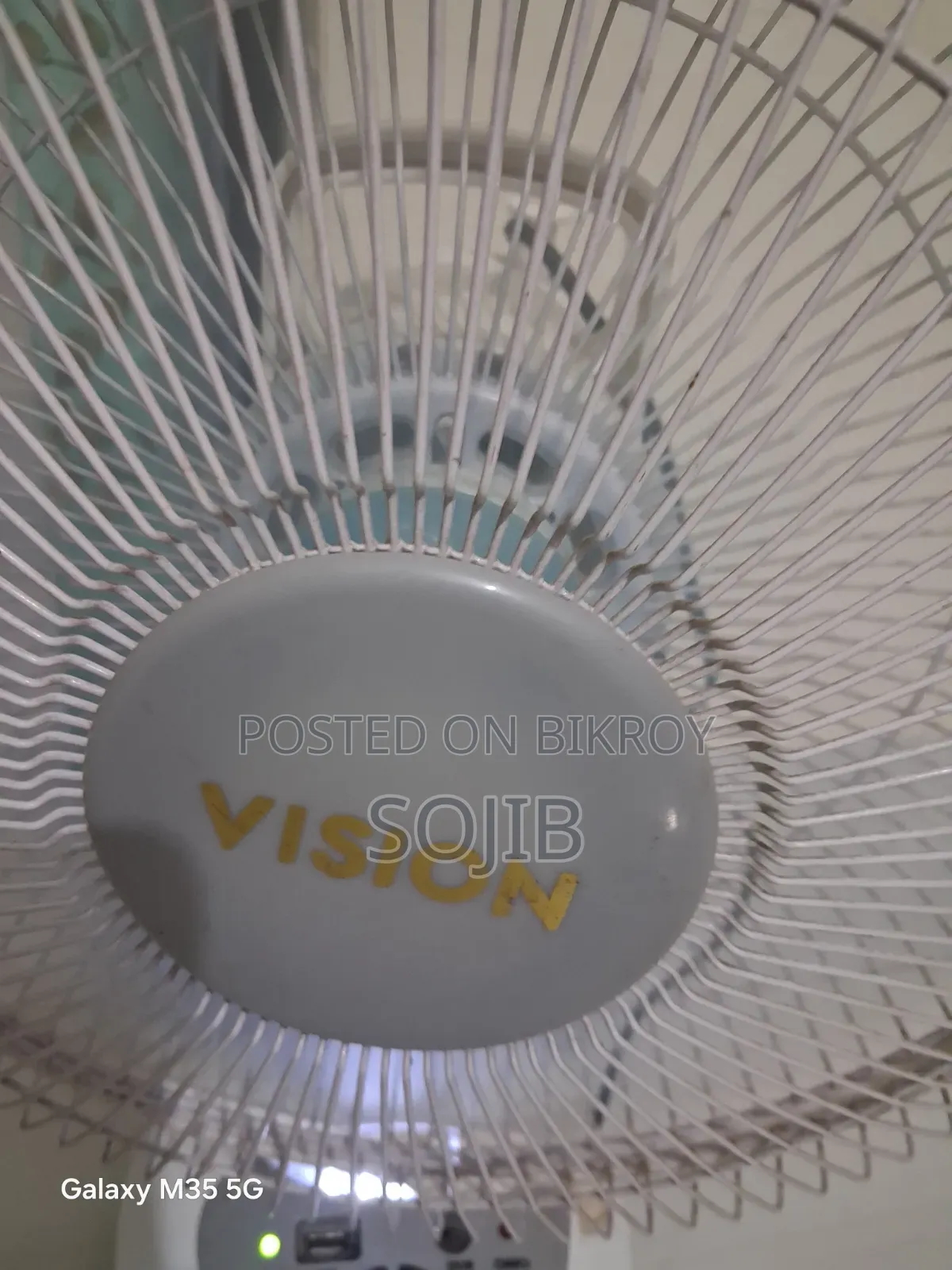 Vision Charger Fan
