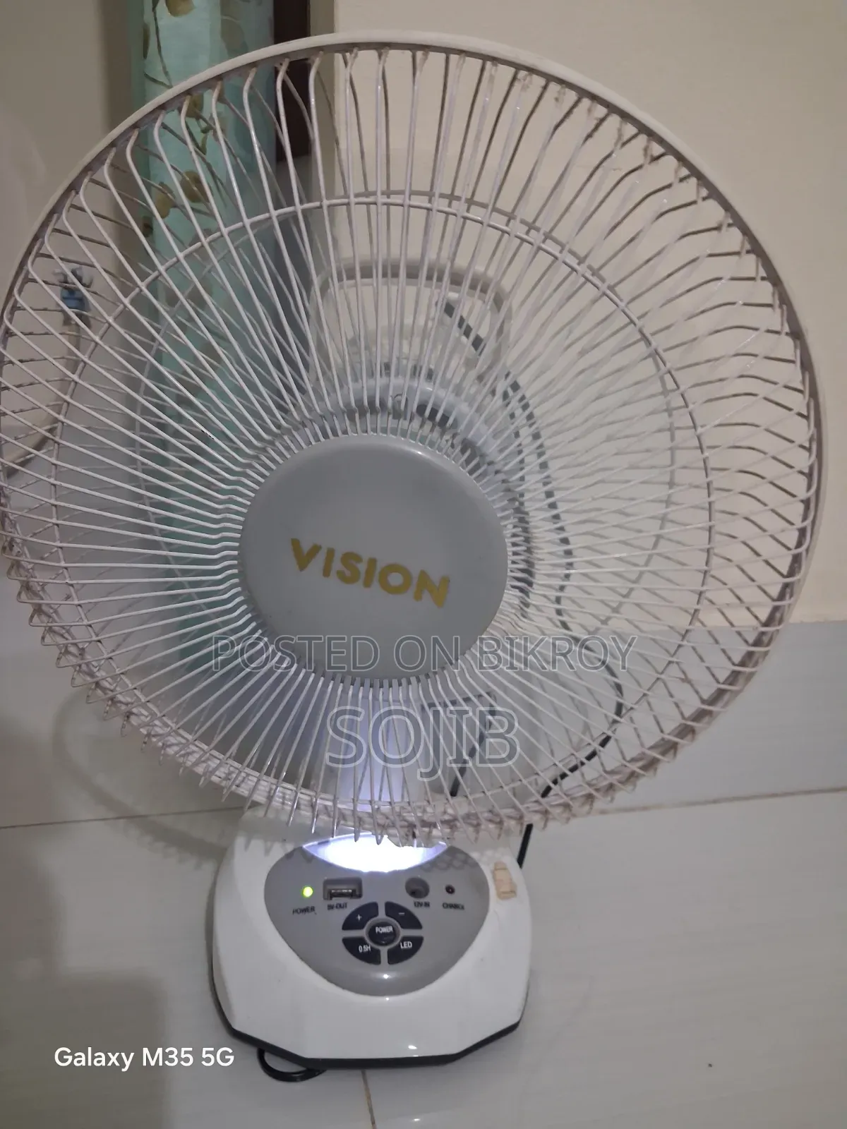 Vision Charger Fan