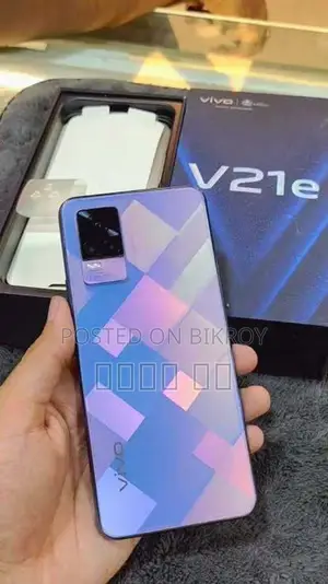 Vivo V21e 128 GB Purple
