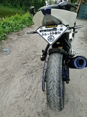 Yamaha R1 2026 White