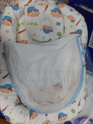Premium Baby Bedding Mosquito Set