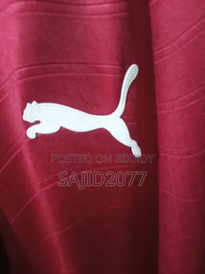 Portugal 2026 World Cup Home Kit With Ronaldo 7 Font (Jersey 730, Font 250)