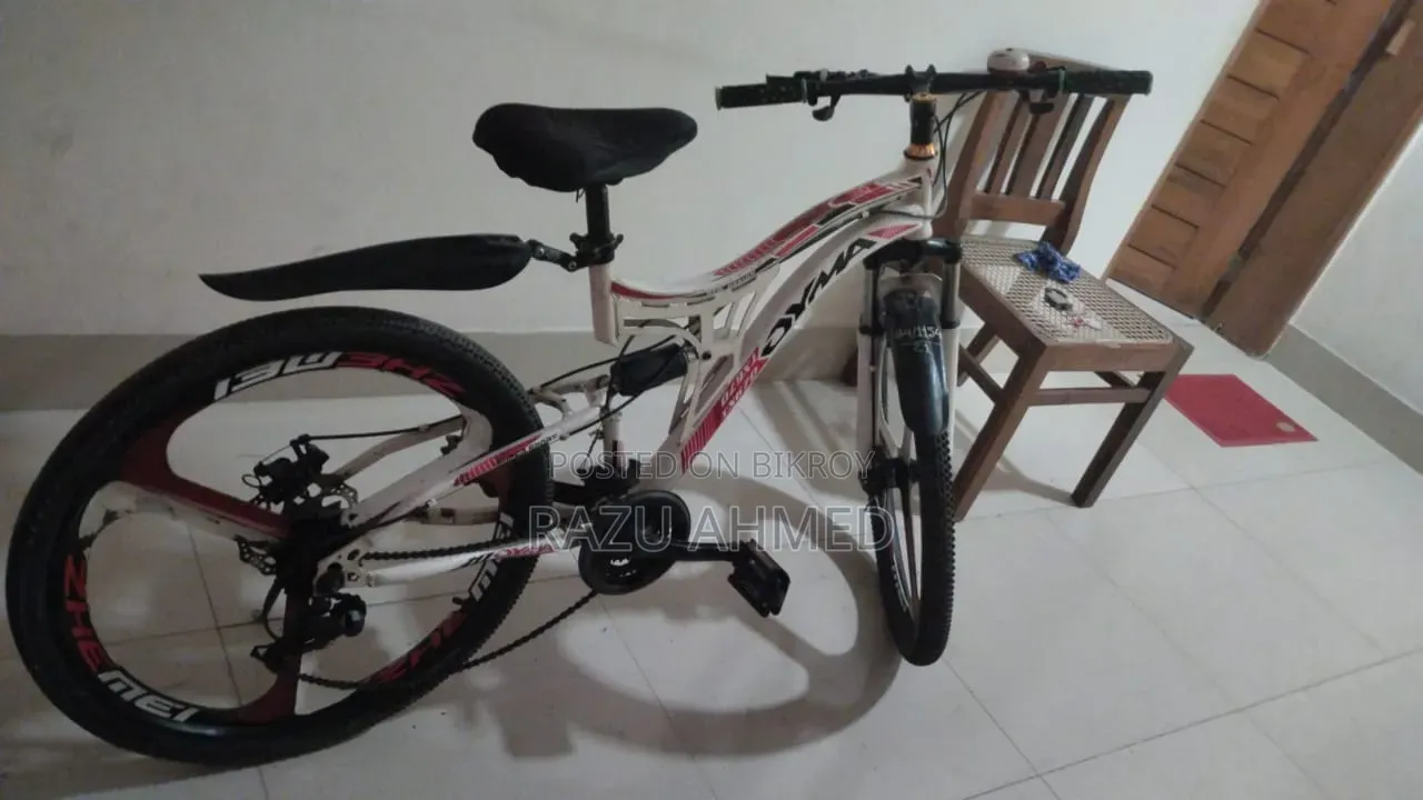 New Bicycle