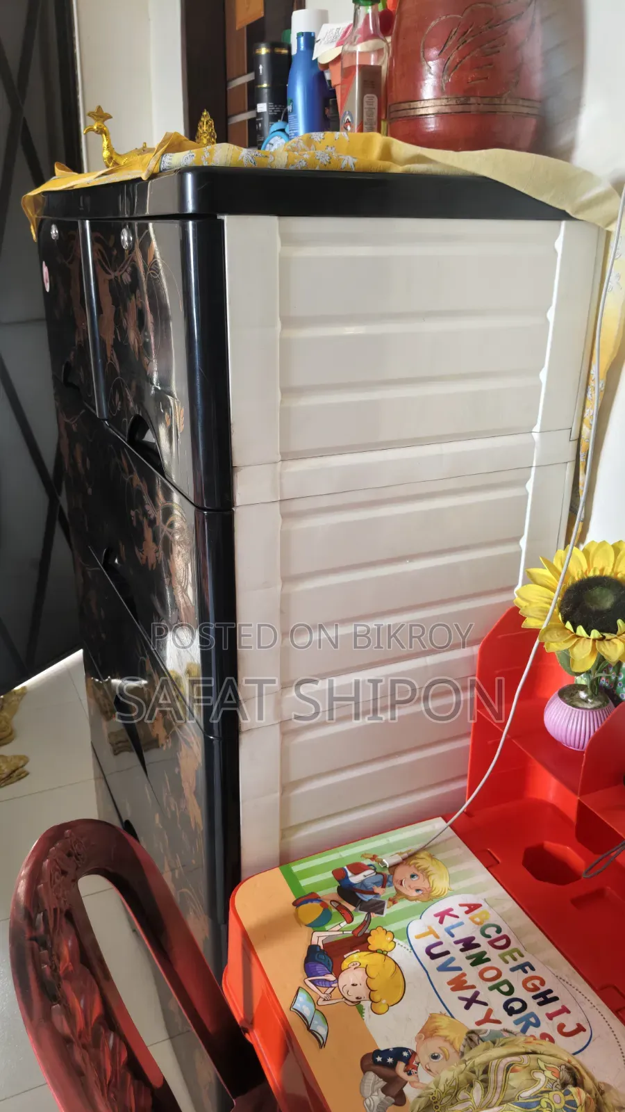 RFL 6 Drawer Plastic Cabinet in Good Condition