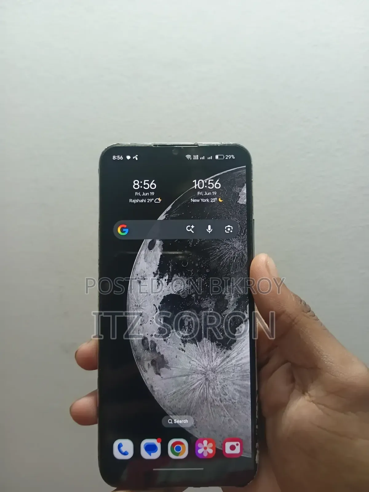 Realme C75 128 GB Blue