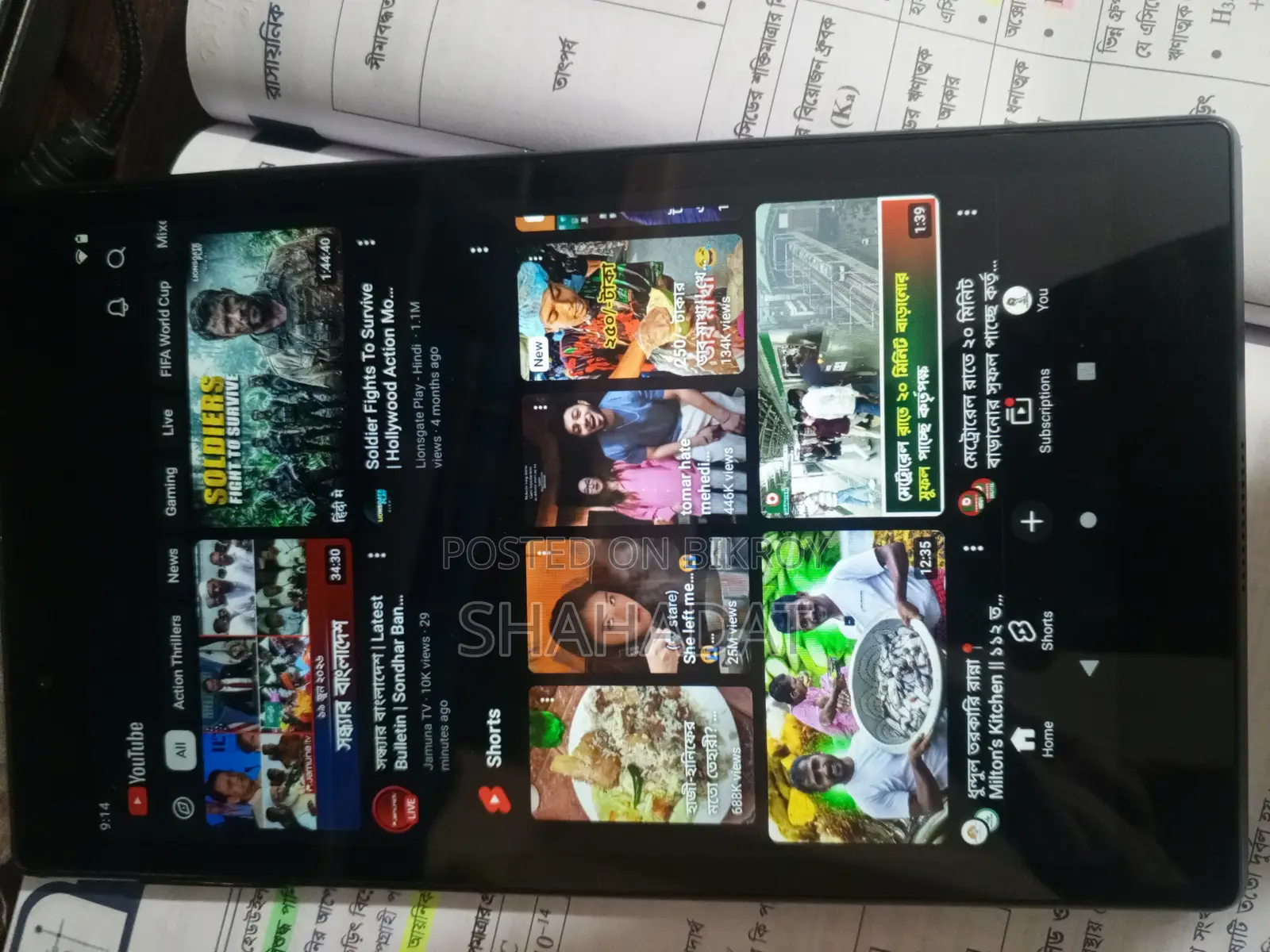 Lenovo Tab 4 8 16 GB Black