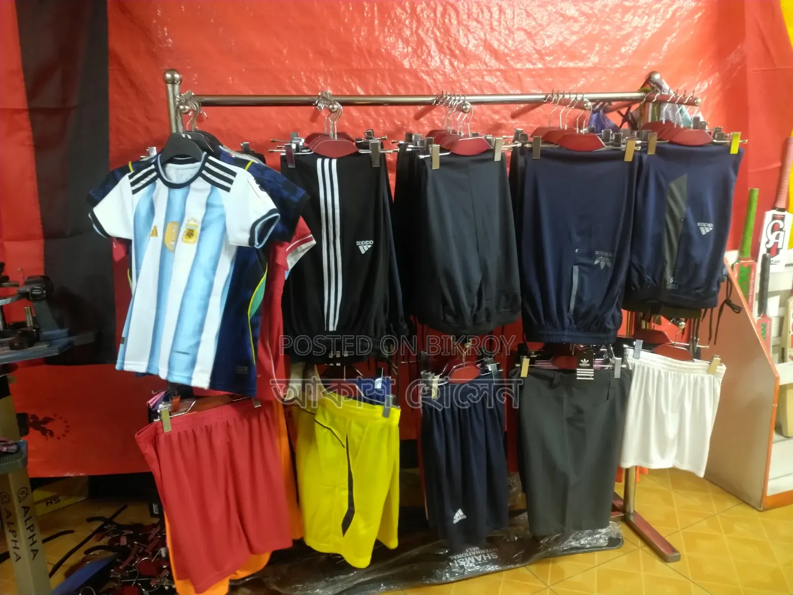 Sports Gallery