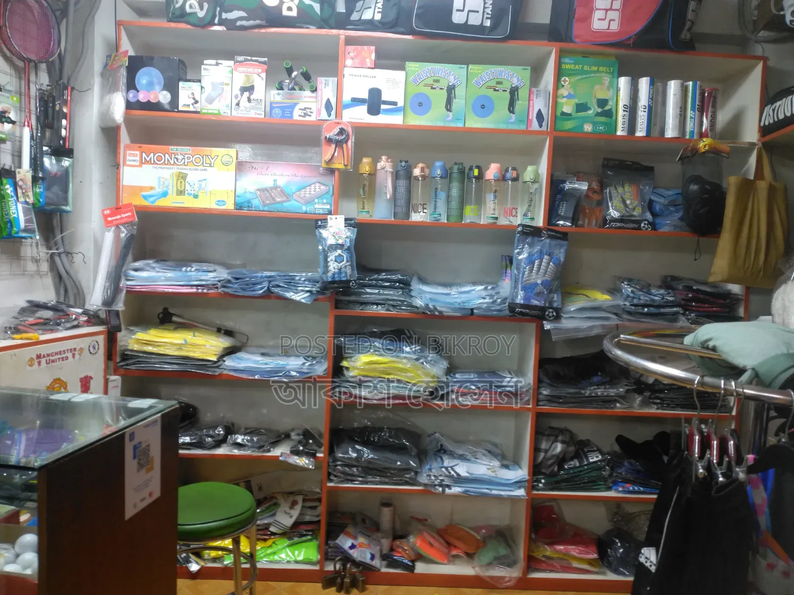 Sports Gallery