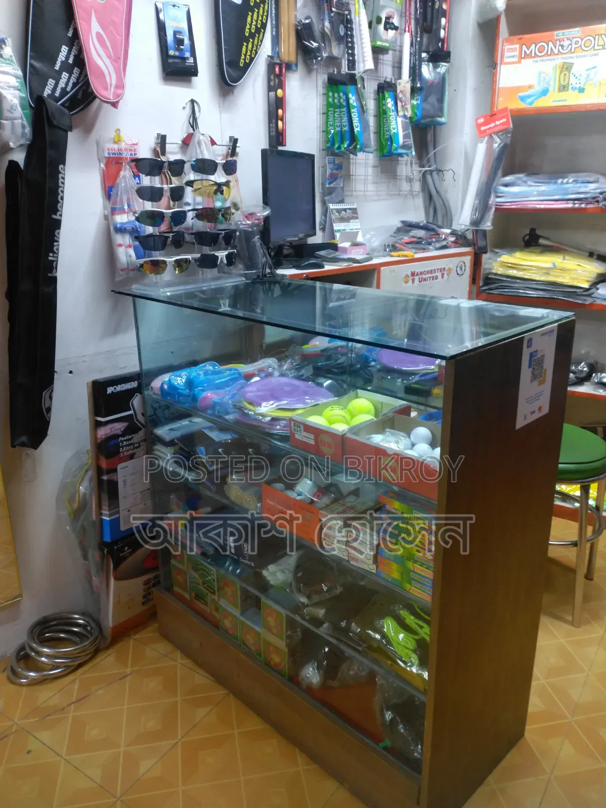 Sports Gallery