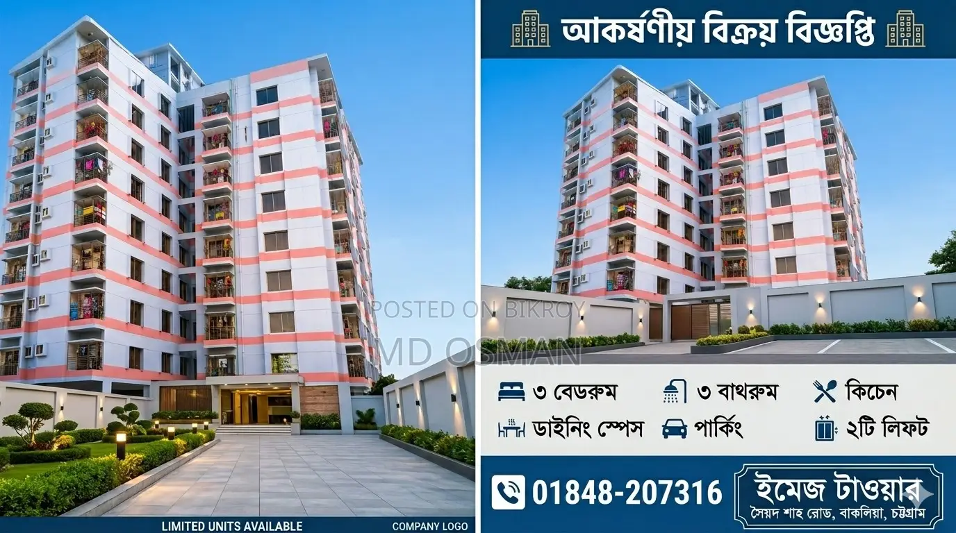 3-bedroom Apartment in Image Tower, Bakoliya for sale