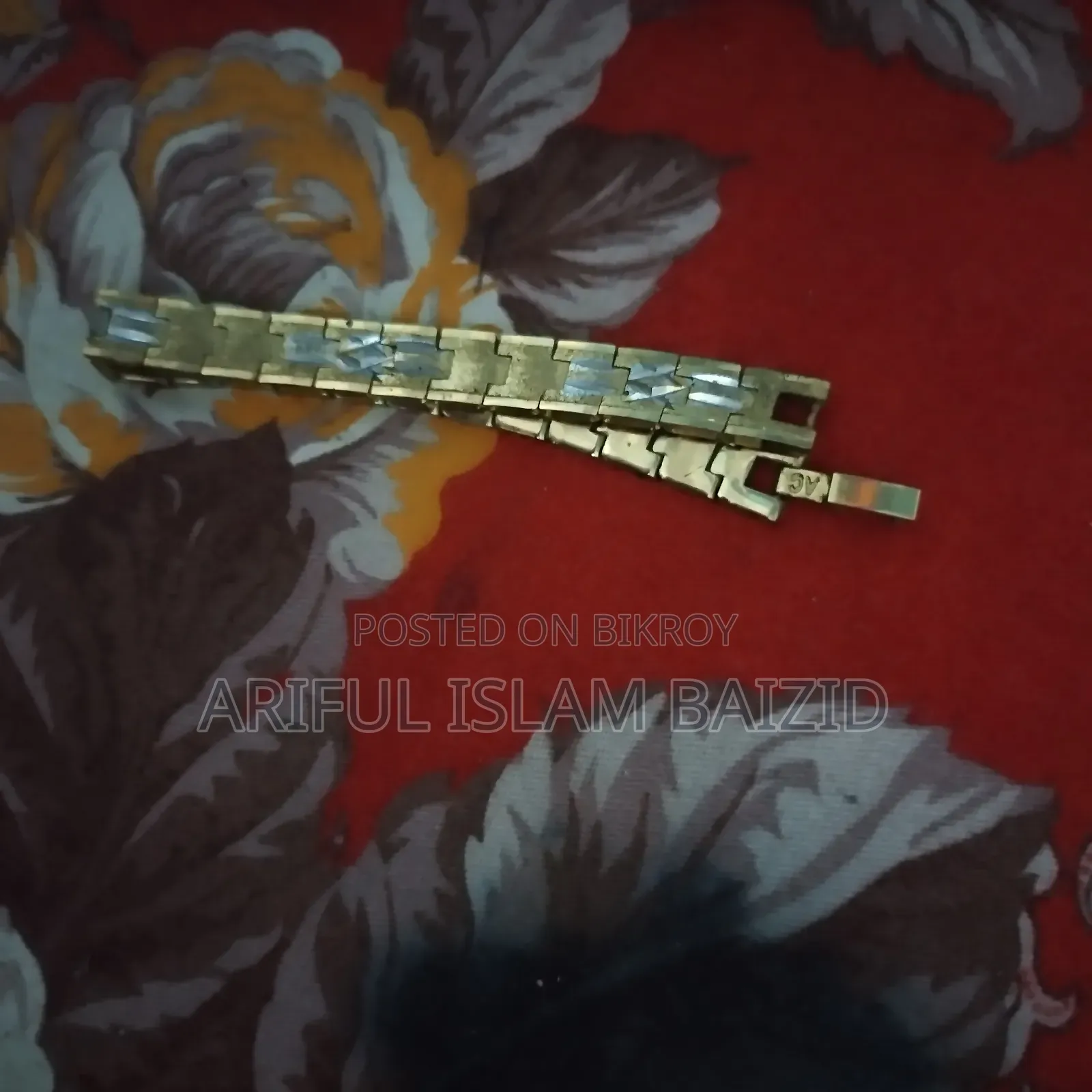 পুরুষদের ব্রেসলেট