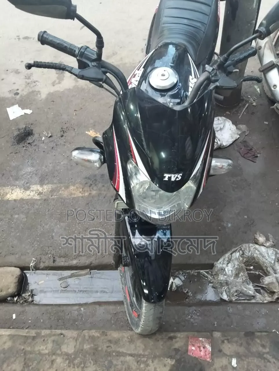 TVS Metro 2018 Black