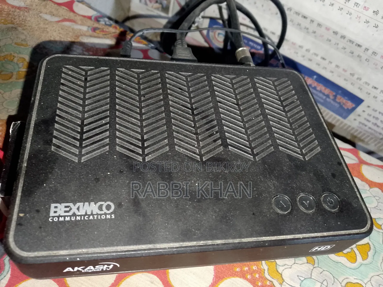 Akash Satellite Box