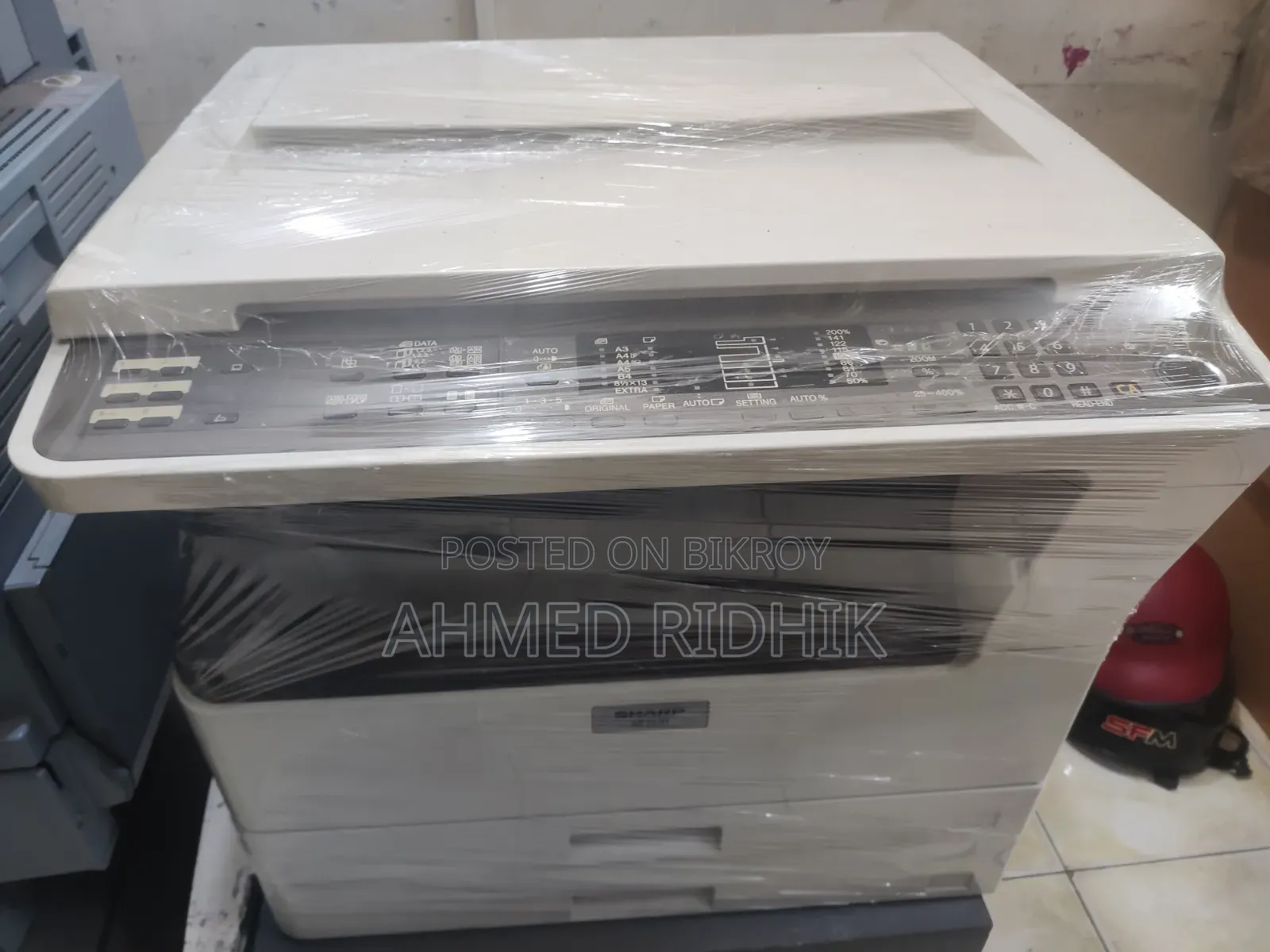 Photocopy Machine