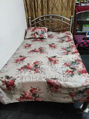 Bed, with mattress and quilt