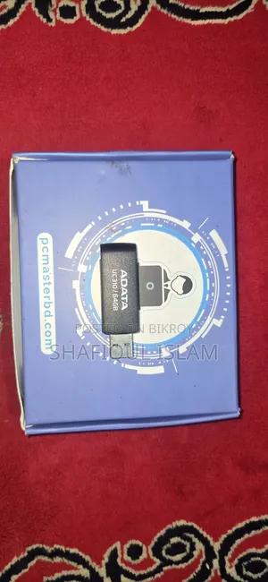 Pc Master Pen Drive