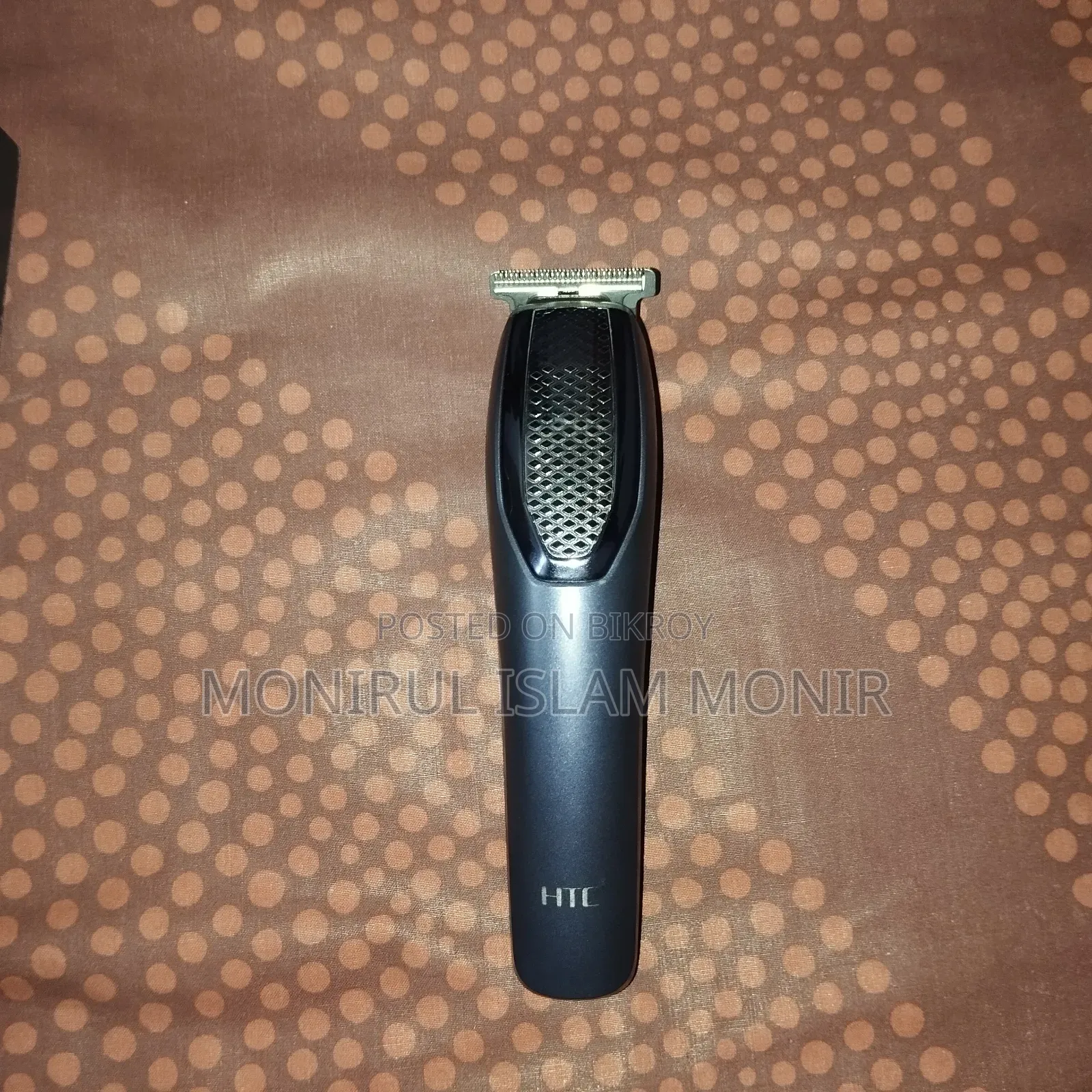 HTC Trimmer
