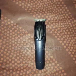 HTC Trimmer