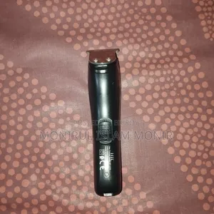 HTC Trimmer