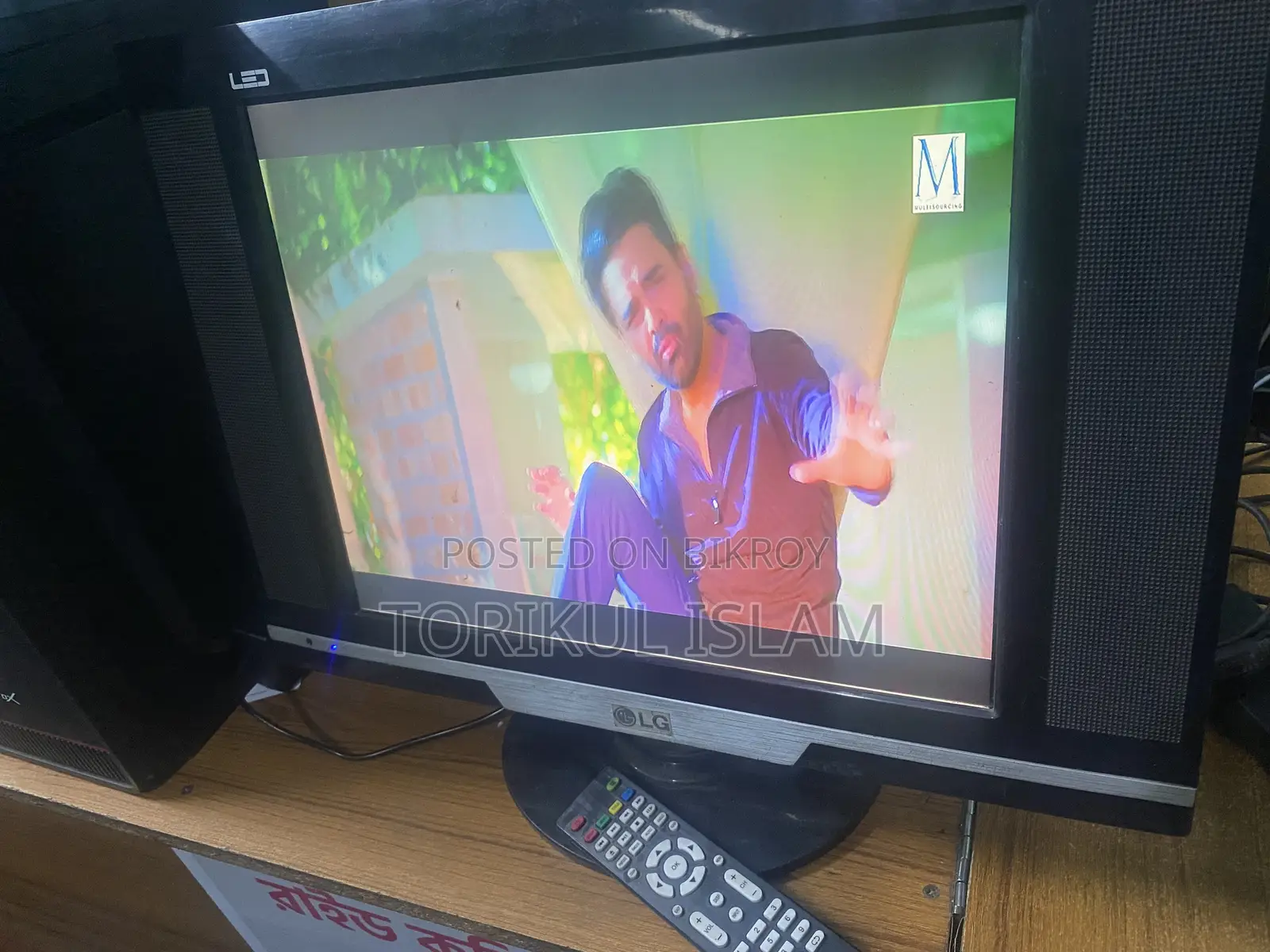 Led Tv 18 Inch