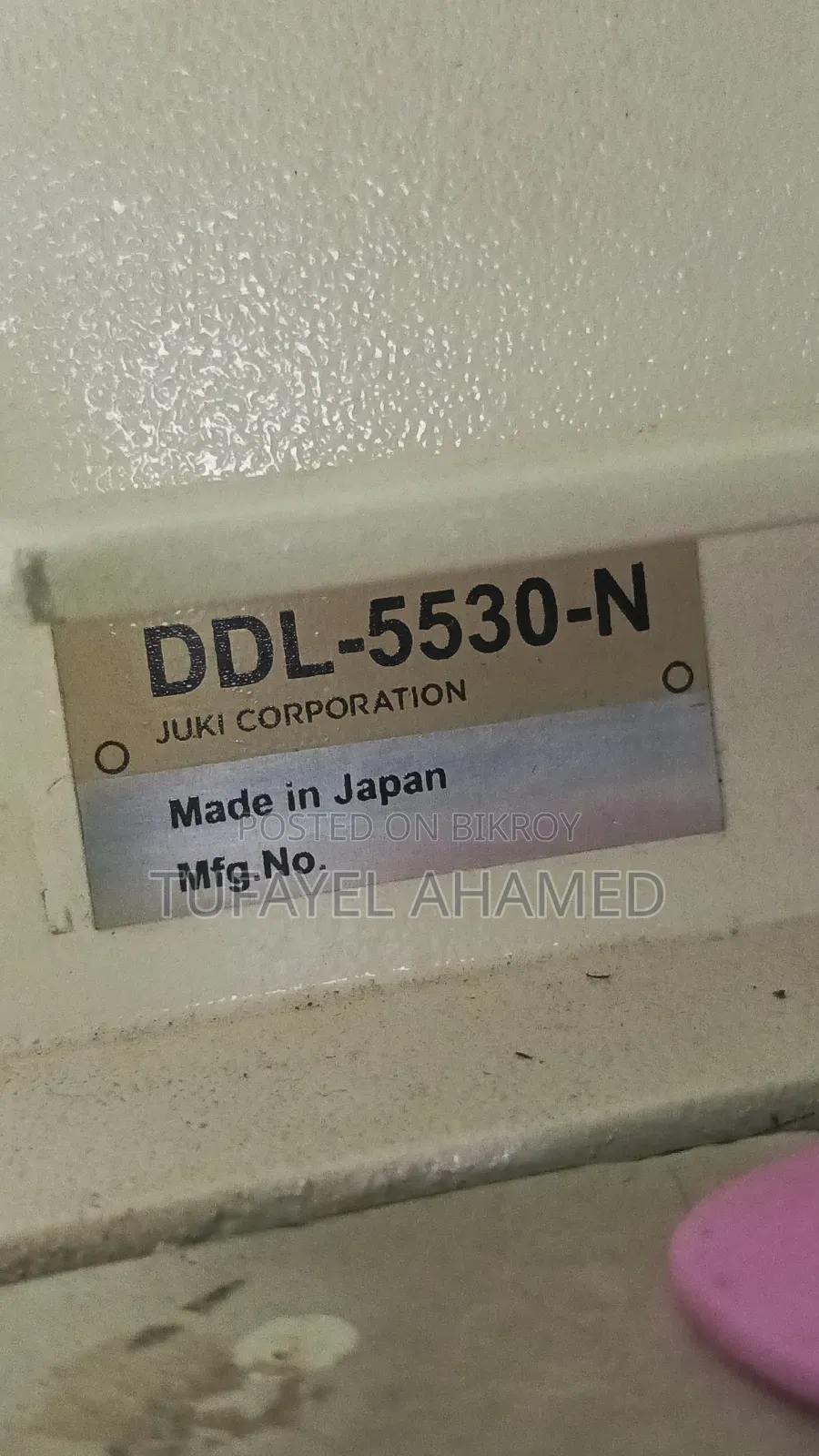 Ddl-5530-n. Juki Sewing Machine