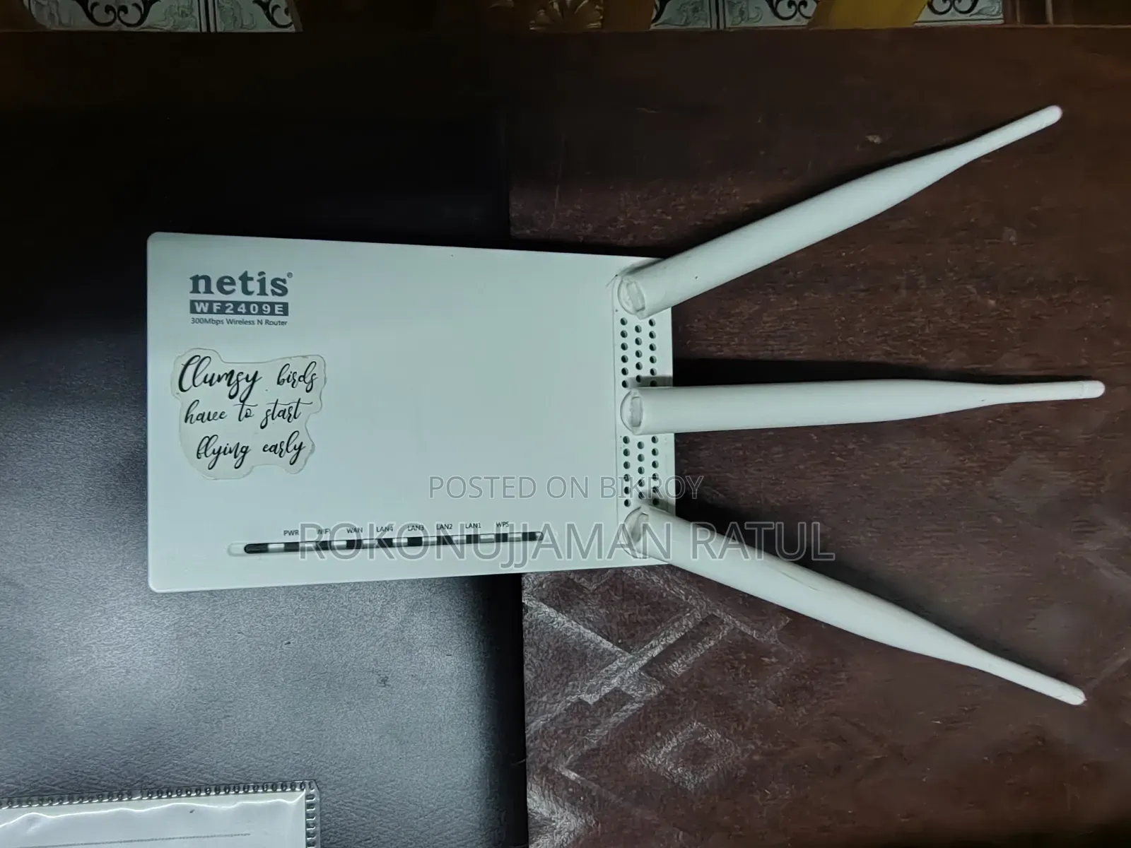 Netis Router
