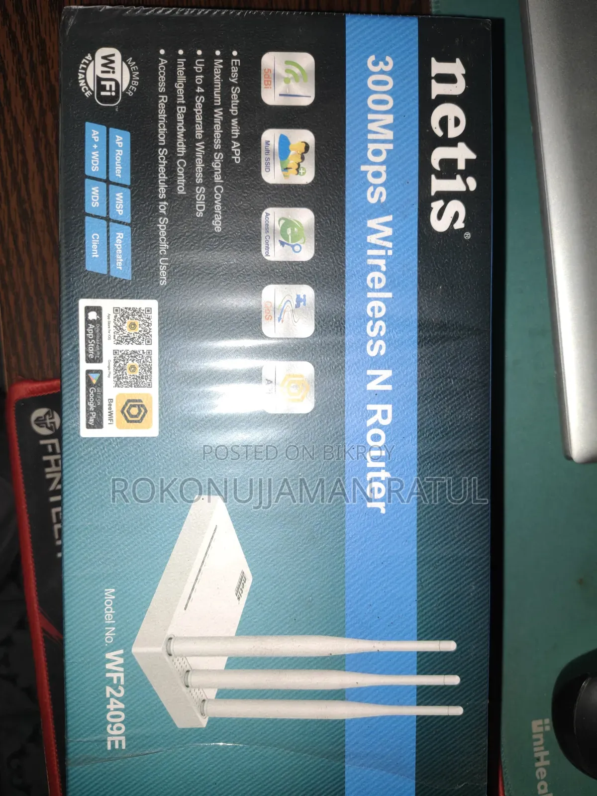 Netis Router