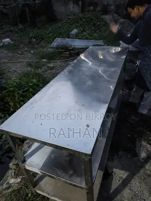 এসএস কাটিং টেবিল