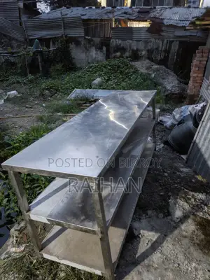 এসএস কাটিং টেবিল