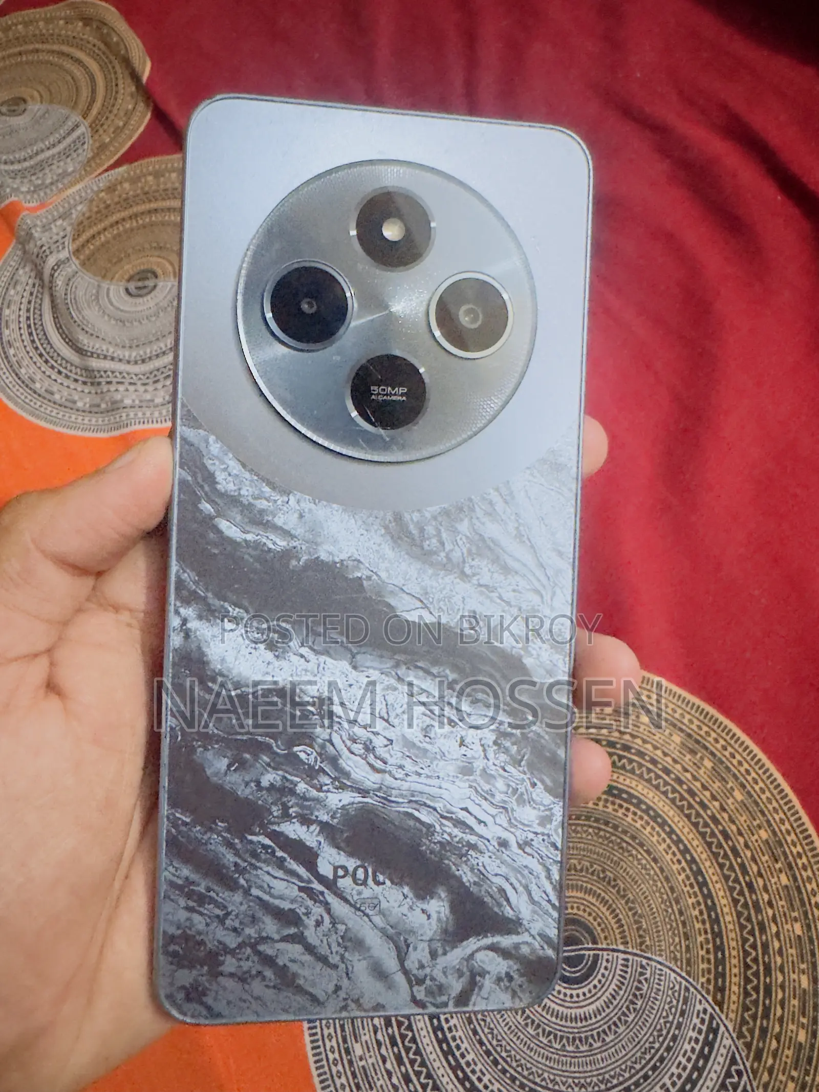 Xiaomi Poco C75 128 GB Blue