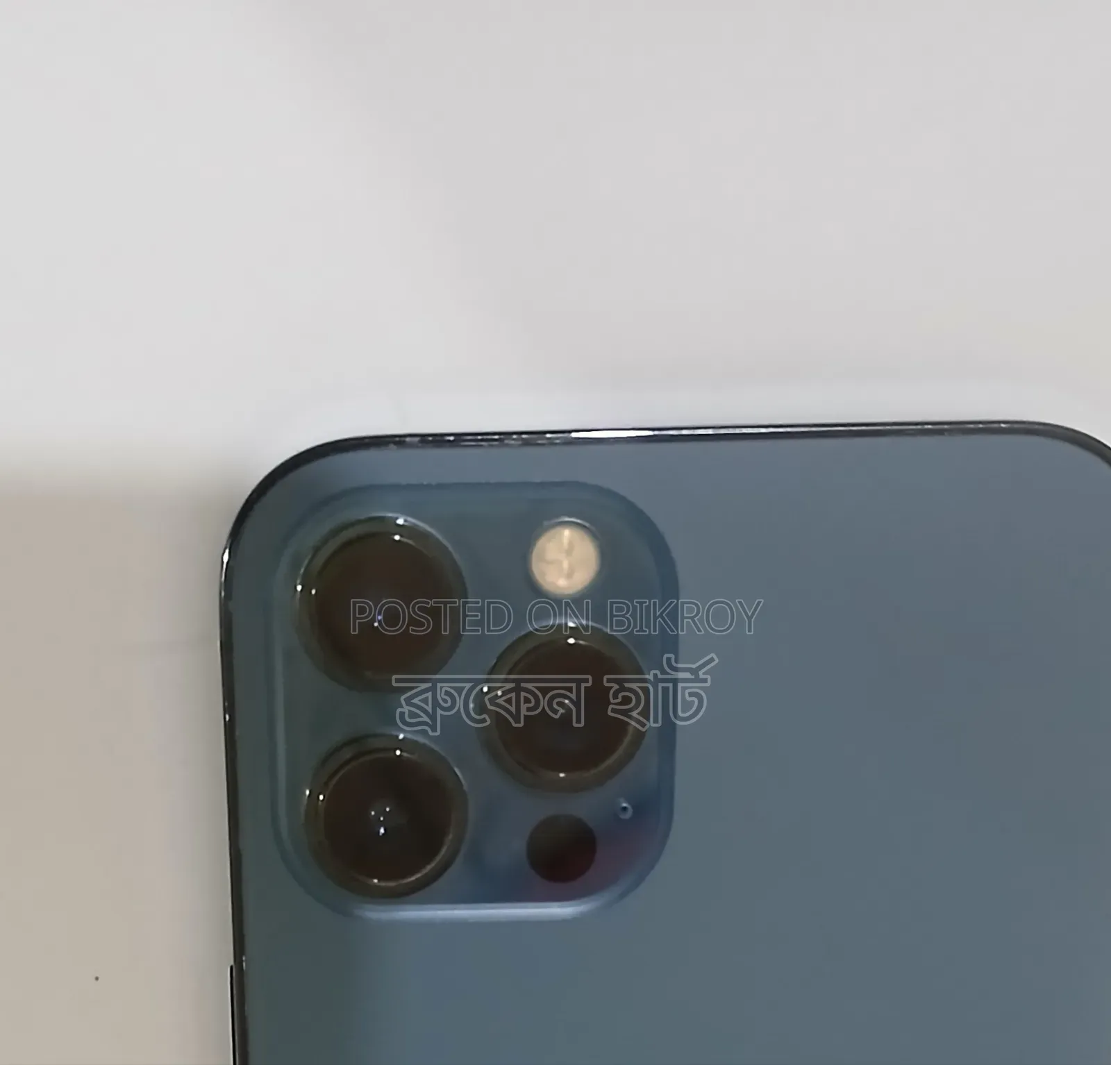 অ্যাপল আইফোন ১২ প্রো ম্যাক্স ১২৮ জিবি ব্লু