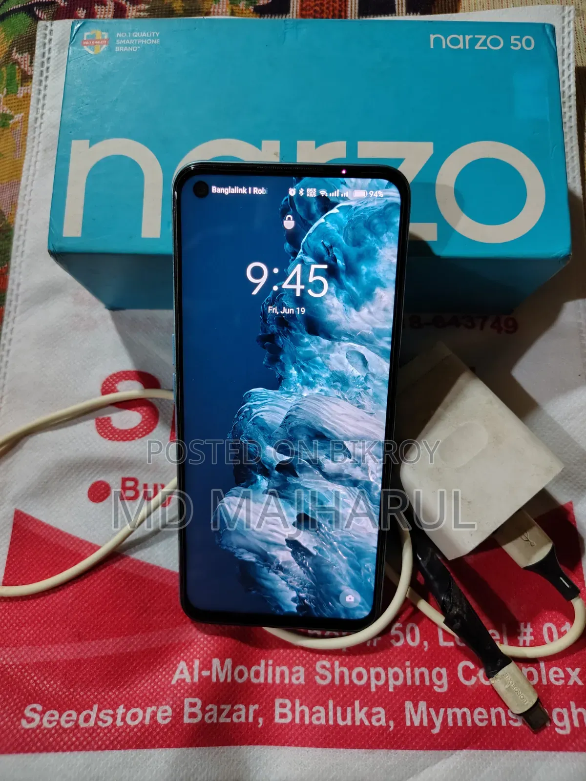Realme Narzo 50 64 GB Blue