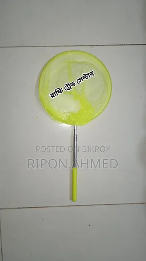 Birds Catching Net (China)-01 Pc